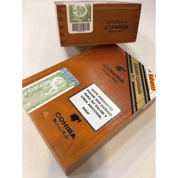 高希霸护身符/御守2017限量版雪茄木盒10支装Cohiba Talismán 2017 Limited Editio